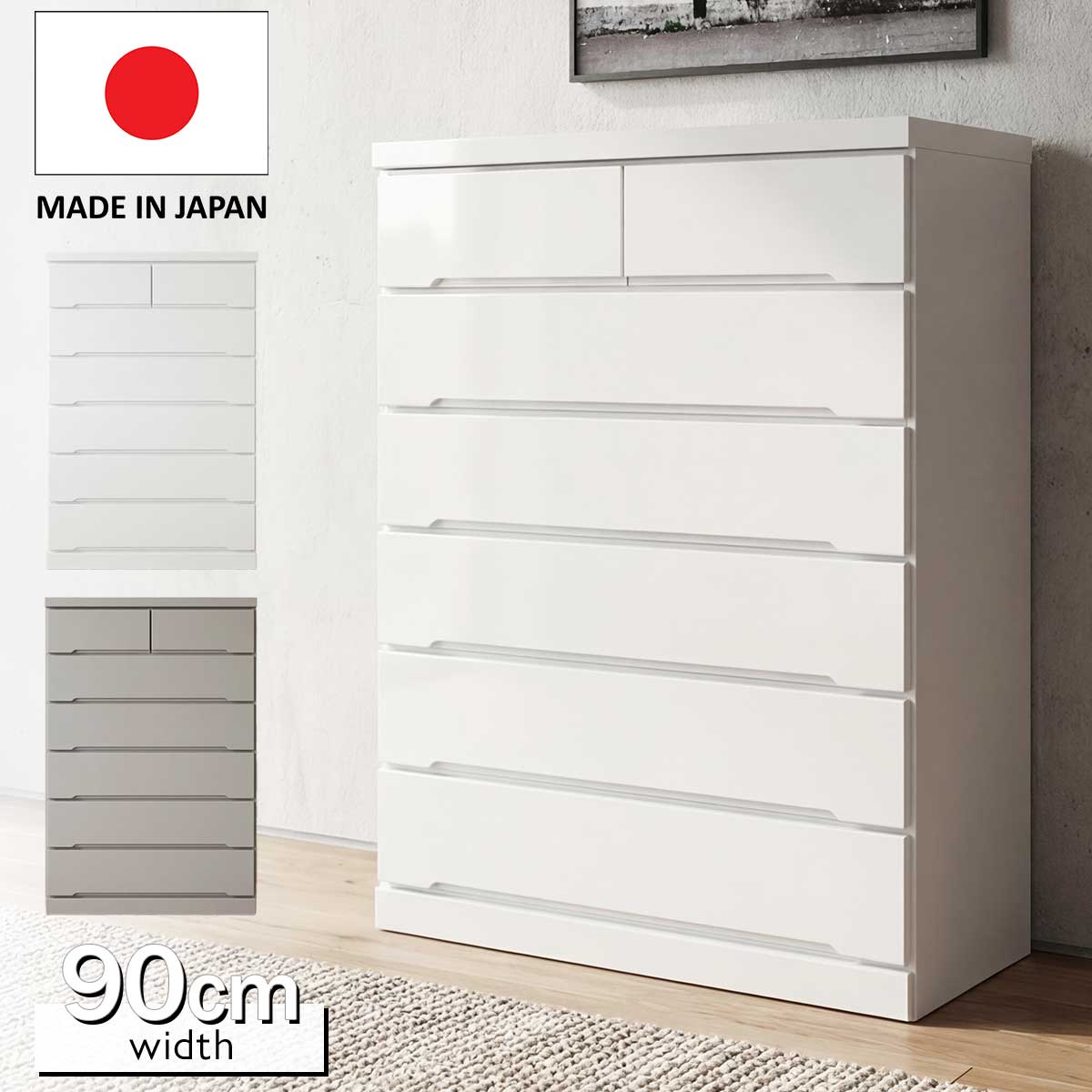 ワードローブ クローゼット タンス 完成品 洋服タンス 幅40cm スリム