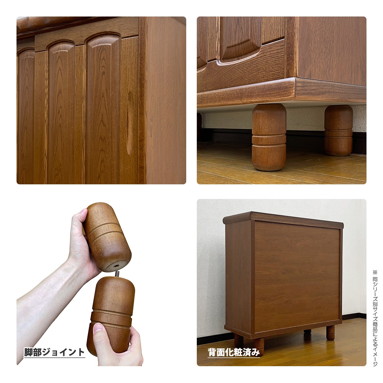 下駄箱 シューズボックス 靴箱 幅130cm 玄関収納 天然木 オーク 下駄箱 シューズボックス 靴箱 幅130cm 玄関収納 天然木 オーク