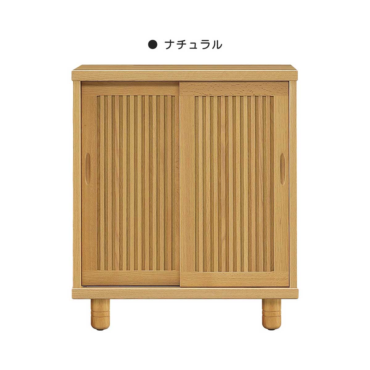 下駄箱 シューズボックス 幅90cm 完成品 日本製 木製 無垢材 オーク材