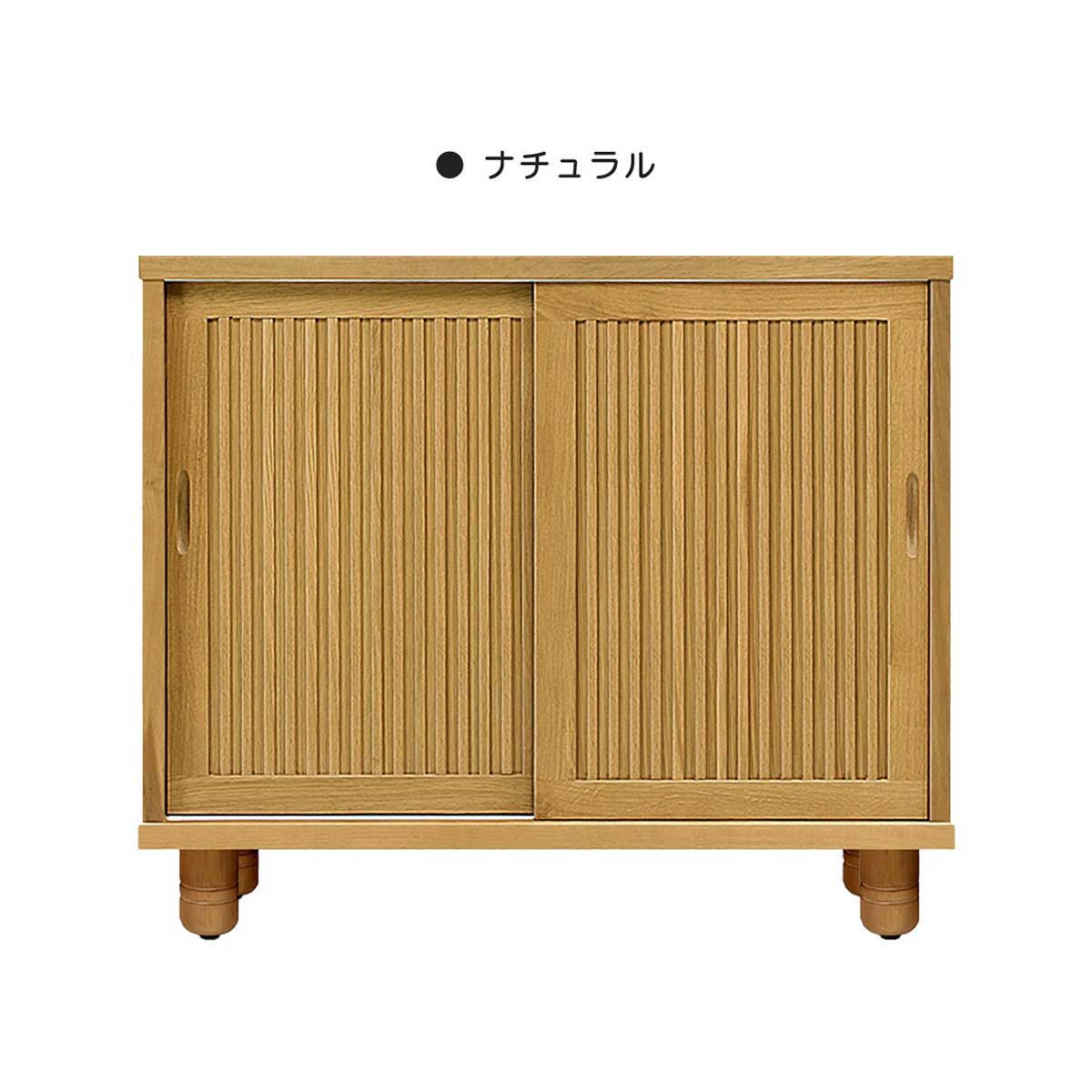 下駄箱 シューズボックス 幅120cm 完成品 日本製 木製 無垢材 オーク材