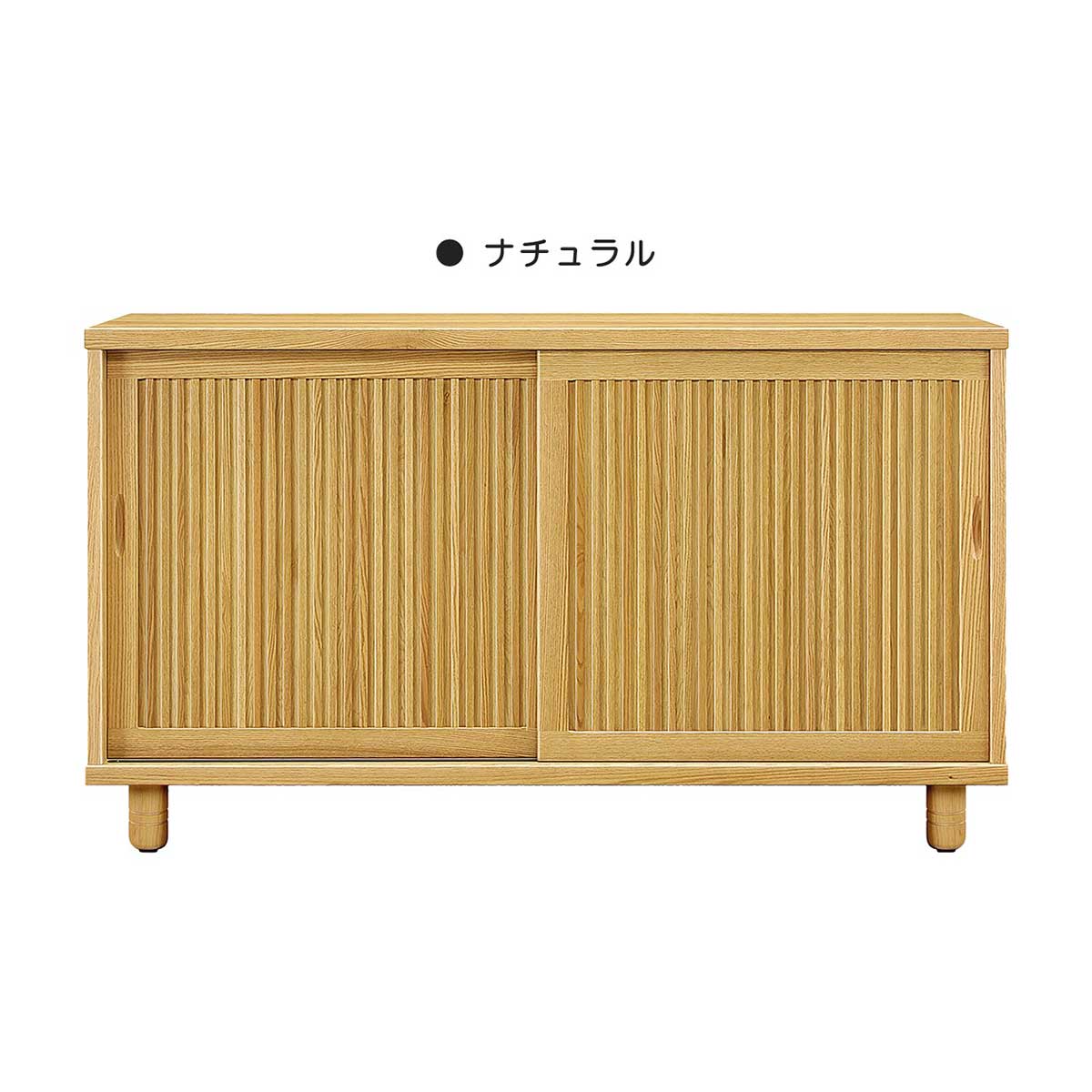 下駄箱 シューズボックス 幅180cm 完成品 日本製 木製 無垢材 オーク材