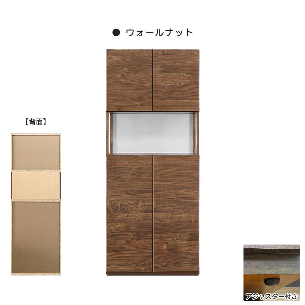 シューズボックス　ブラウン 靴箱扉付日本製玄関収納 ※ たのメル便送料含む 下駄箱 シューズボックス 玄関収納 完成品 日本製 大容量 ハイタイプ