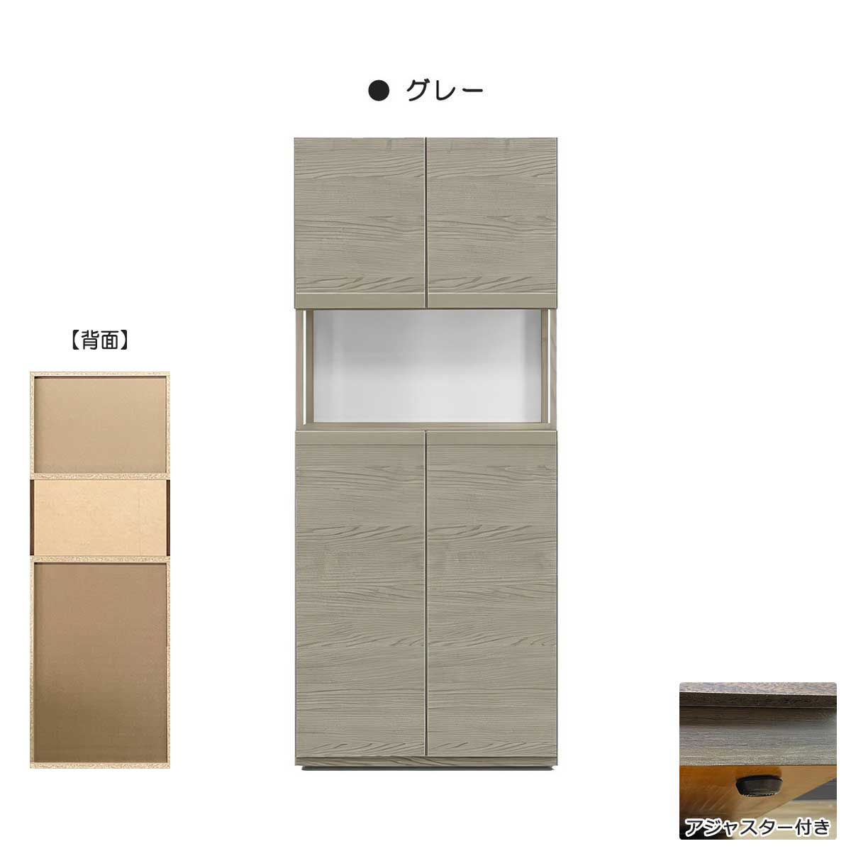 下駄箱 シューズボックス 玄関収納 完成品 日本製 大容量 ハイタイプ
