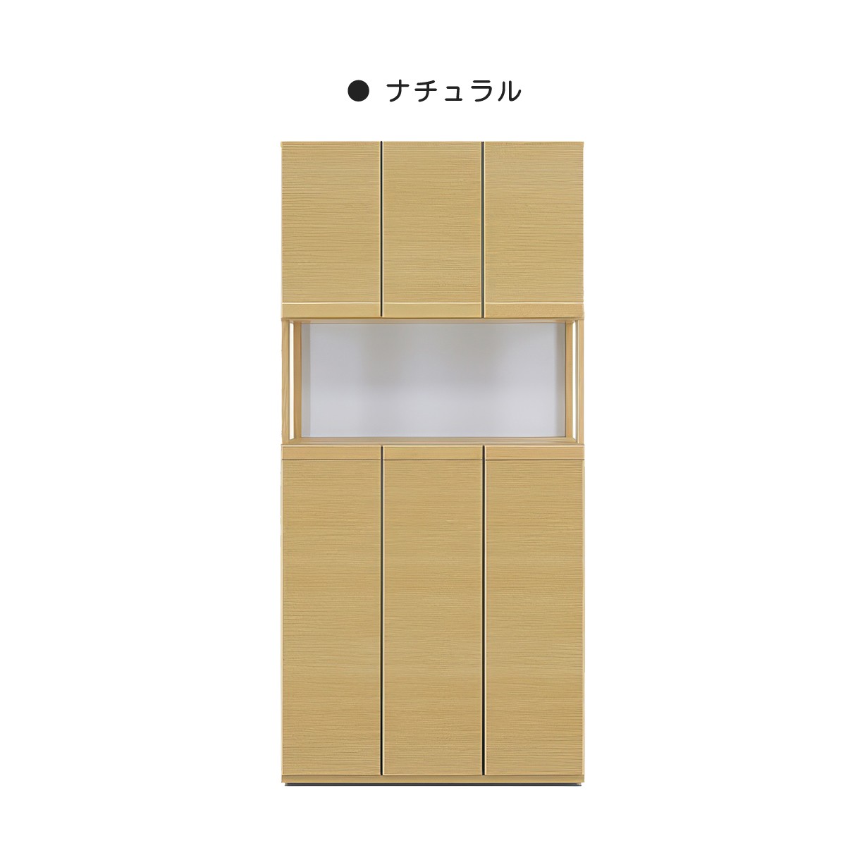 下駄箱 シューズボックス 玄関収納 完成品 日本製 大容量 ハイタイプ