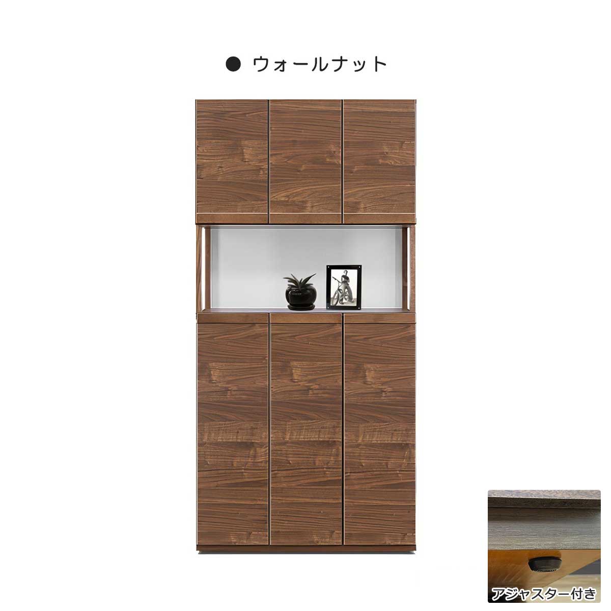 下駄箱 シューズボックス 玄関収納 完成品 日本製 大容量 ハイタイプ 幅87cm おしゃれ 北欧 ウォールナット