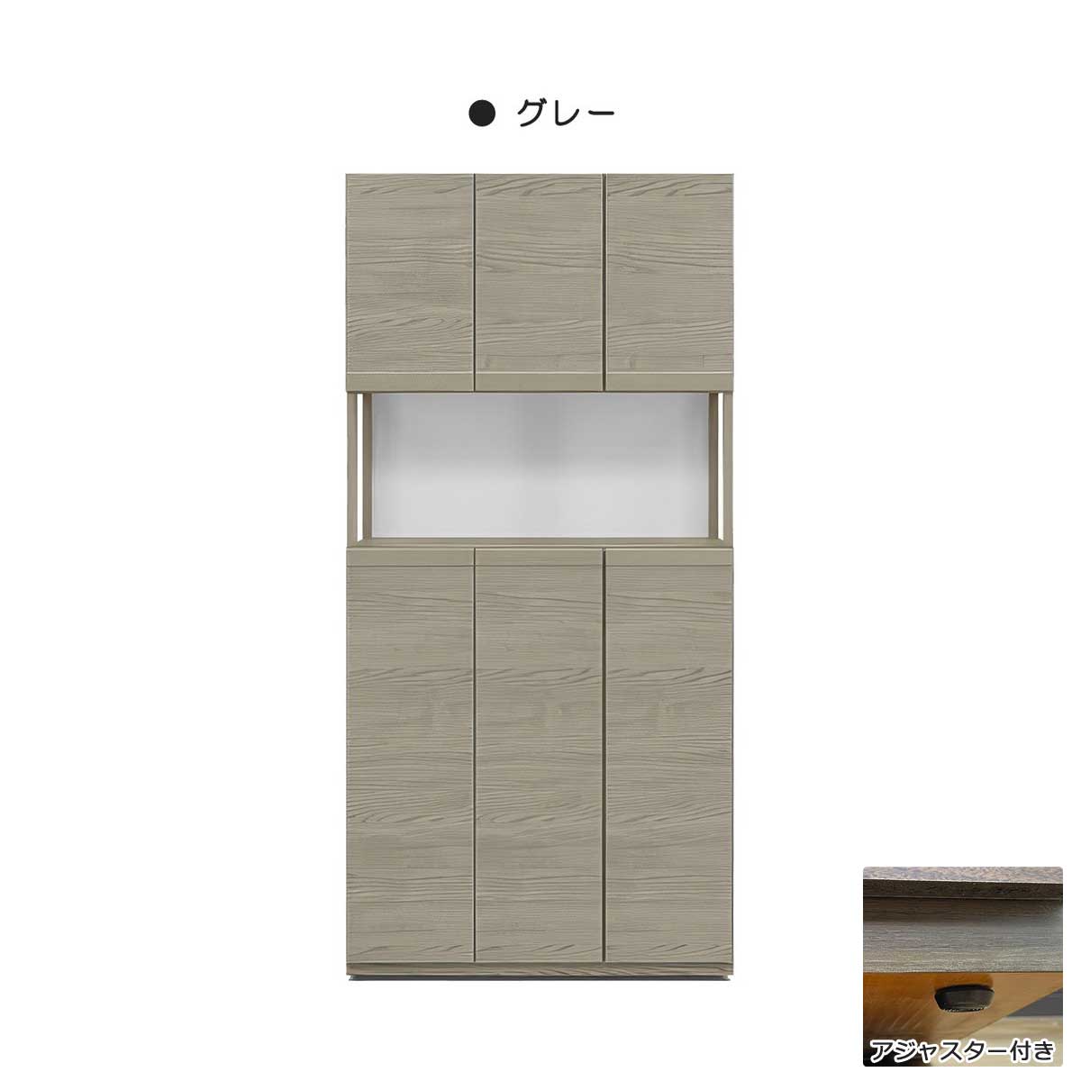 下駄箱 シューズボックス 玄関収納 完成品 日本製 大容量 ハイタイプ 幅87cm おしゃれ 北欧 モダン グレー