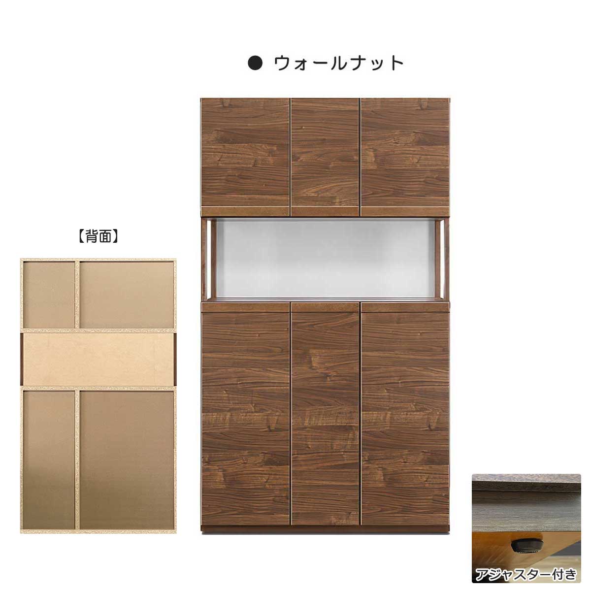 あす楽対応 M3H748VRO2Y 型番:M3H748VRO2Y