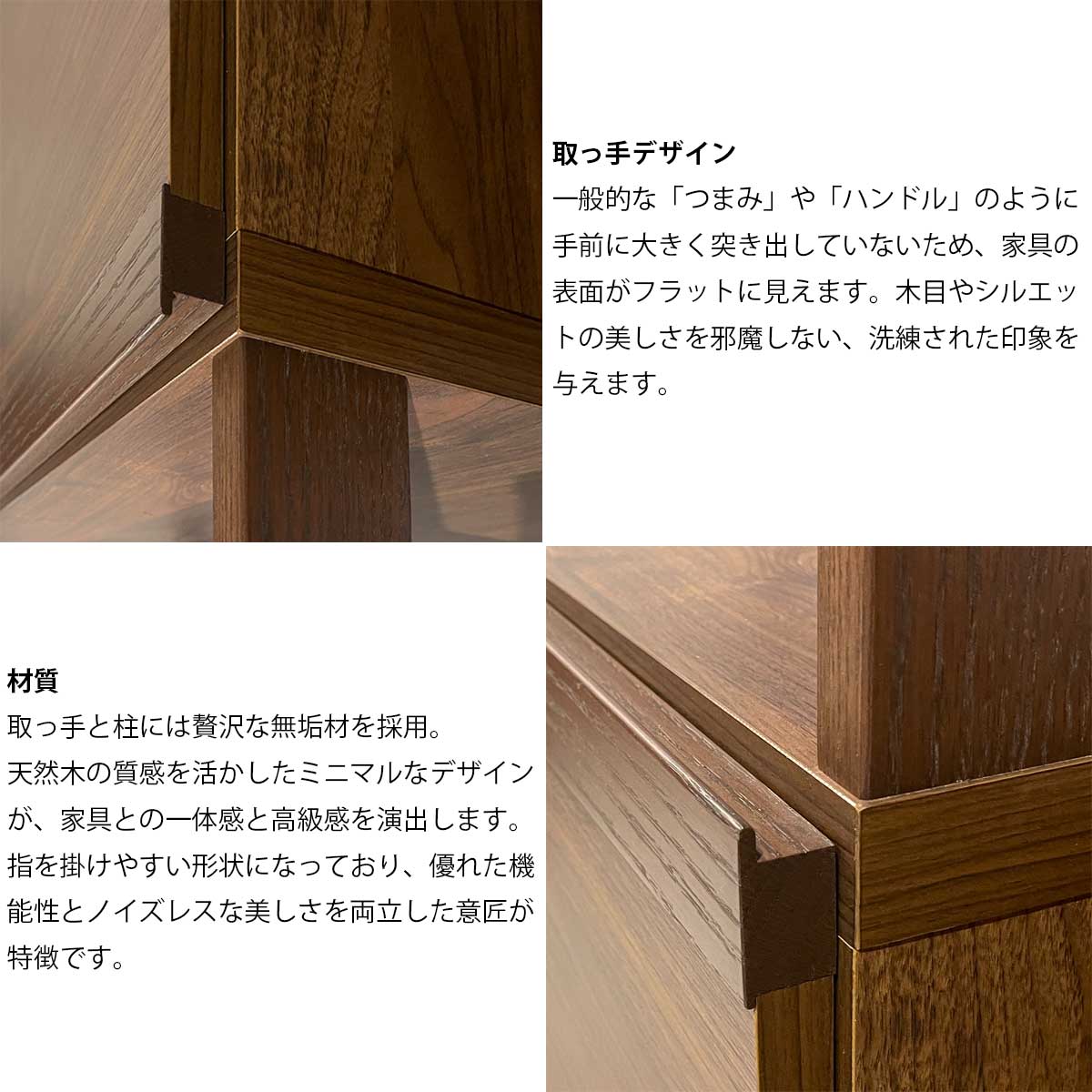 下駄箱 シューズボックス 玄関収納 完成品 日本製 大容量 ハイタイプ