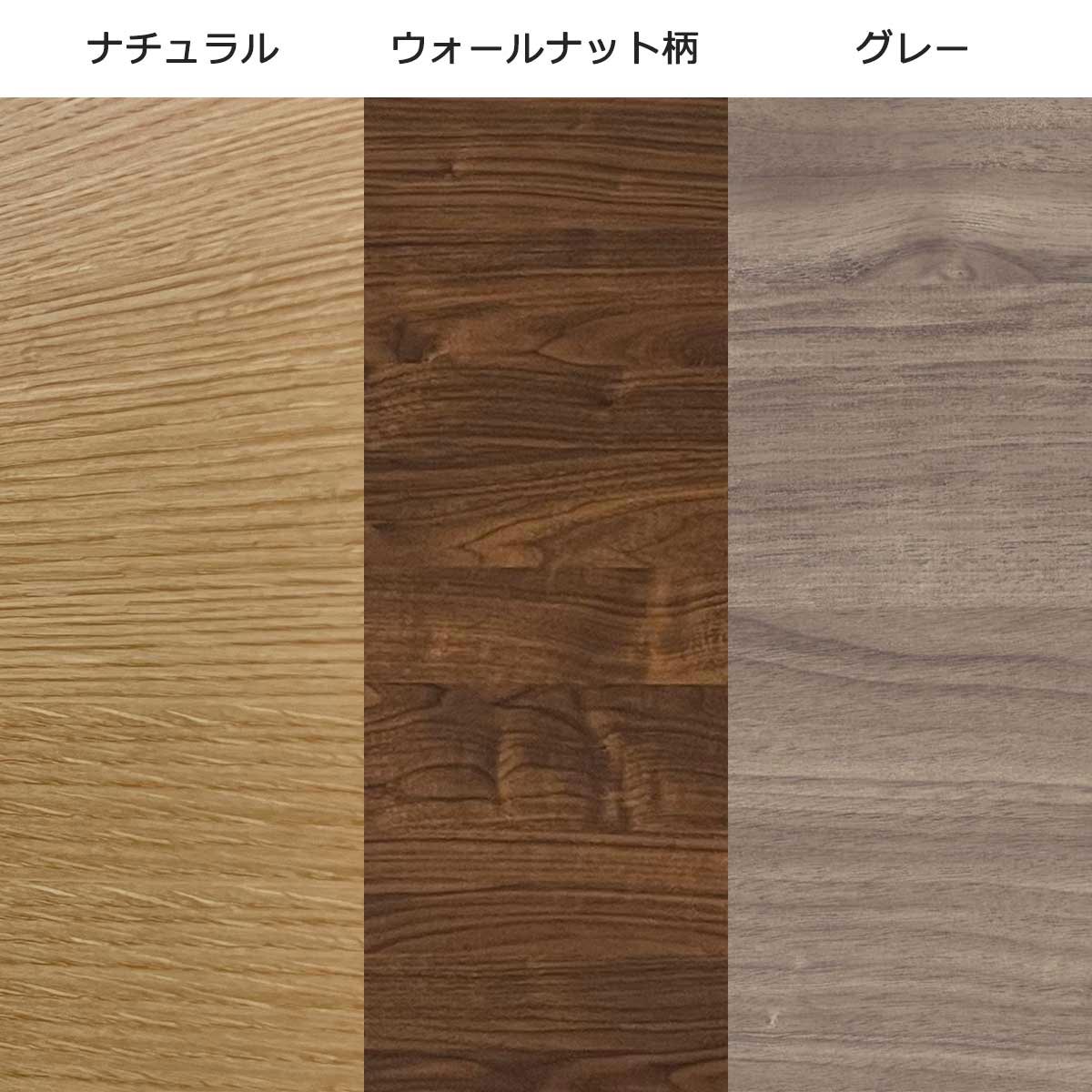 下駄箱 シューズボックス 玄関収納 完成品 日本製 大容量 ハイタイプ