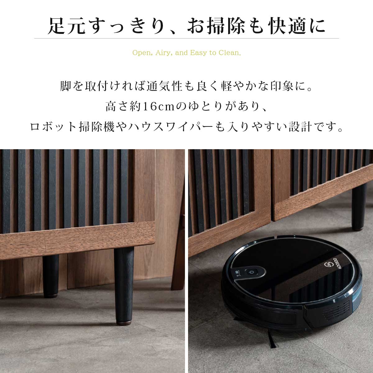 キャビネット 幅80cm 収納棚 リビング収納 サイドボード ロータイプ