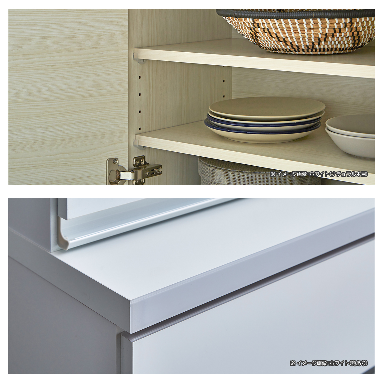 食器棚 キッチンボード 幅60cm 60cm幅 カップボード キッチン 収納