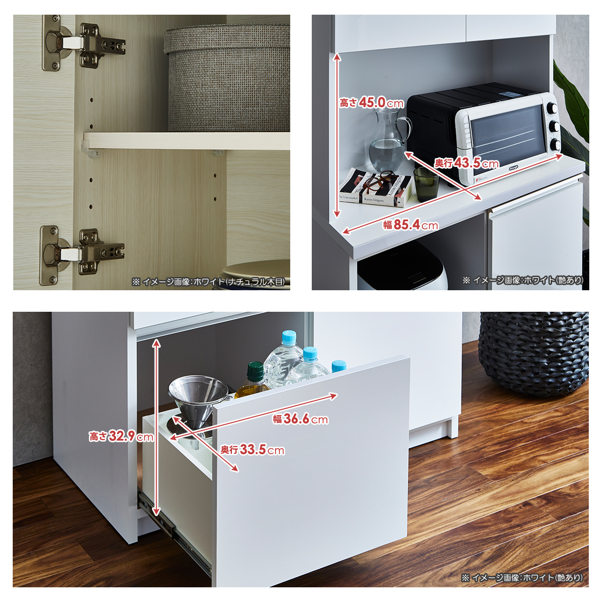 食器棚 レンジ台 キッチンボード 幅90cm モイス付き レンジラック