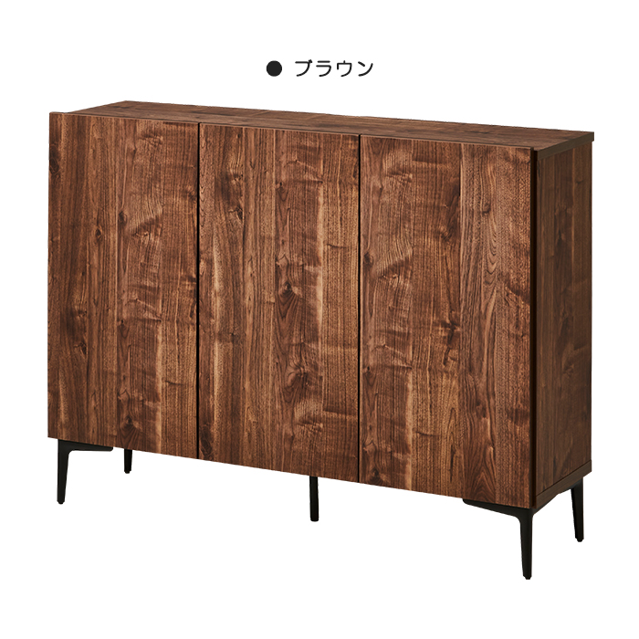 サイドボード テレビボード ロータイプ キャビネット リビングチェスト