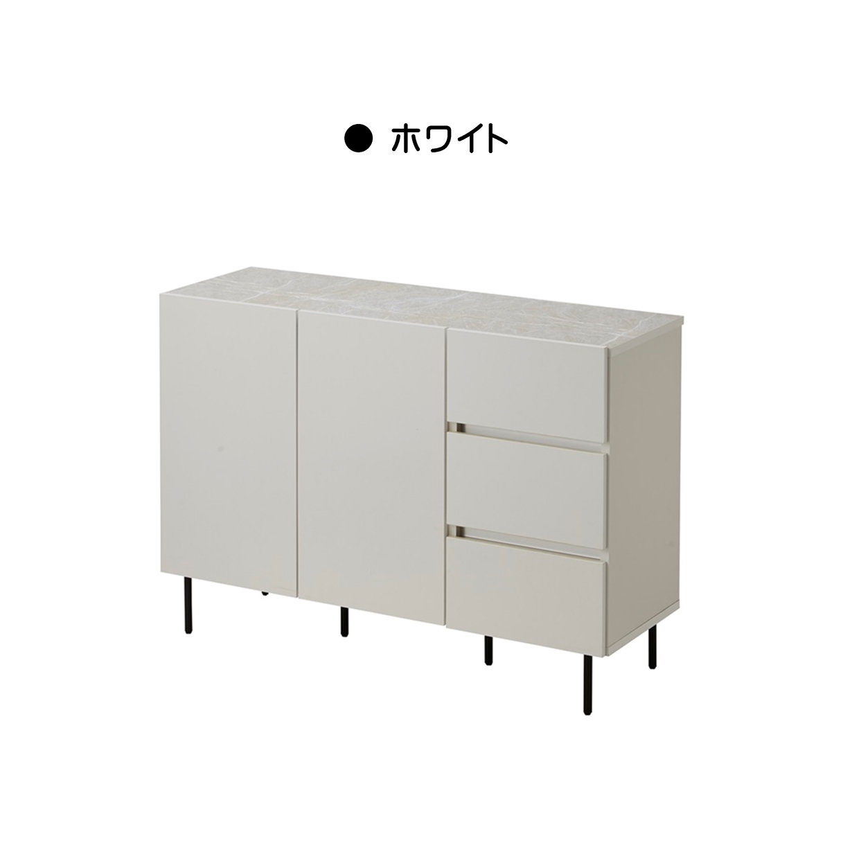 サイドボード テレビボード キャビネット リビングチェスト 天板石目調