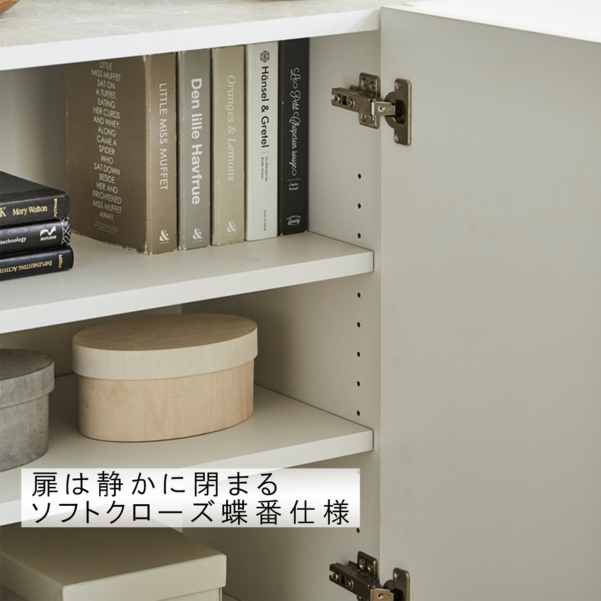 サイドボード テレビボード キャビネット リビングチェスト 天板石目調
