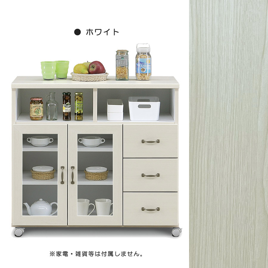 特典付きキッチンカウンター 食器棚 ホワイト 収納 キッチンカウンター 食器棚 ロータイプ 完成品 幅90cm 国産 木製