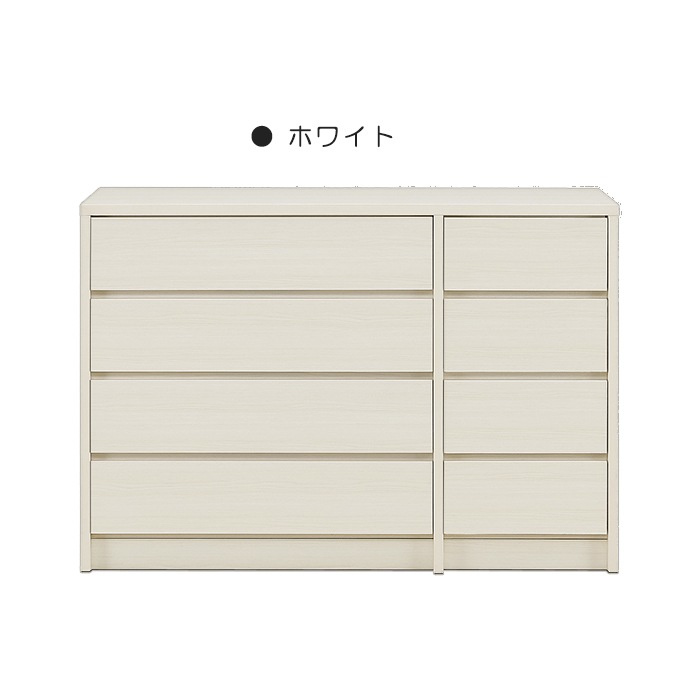 ローチェスト　衣類　タンス 楽天市場】【5％OFFクーポン！！】タンス チェスト ローチェスト