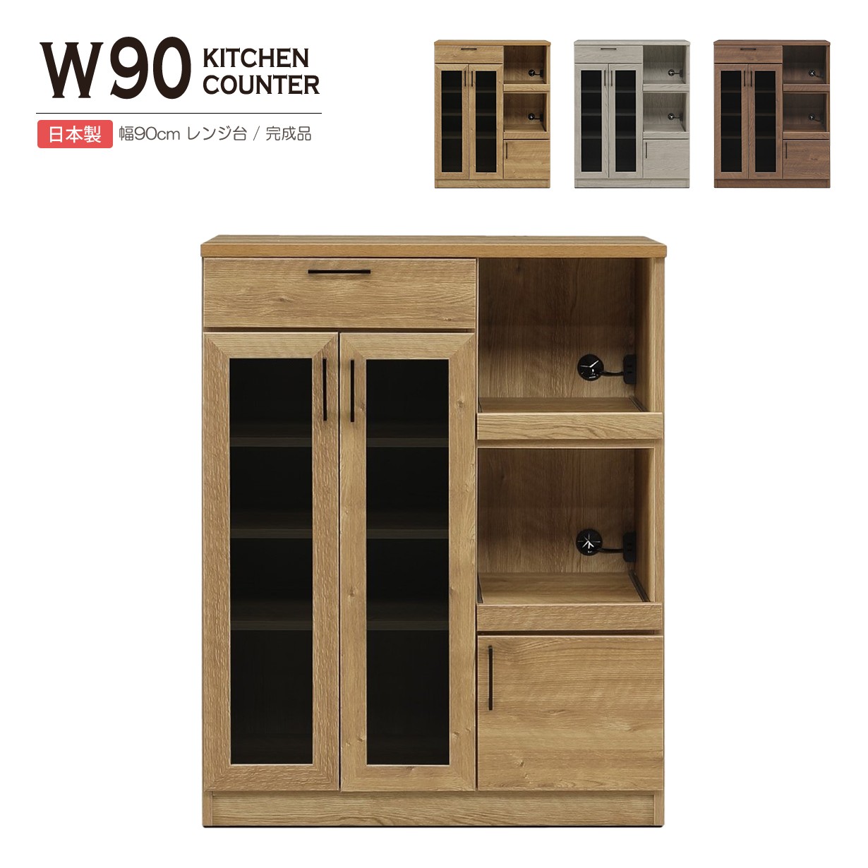 W i { 90cm RpNg Lb`JE^[ W{[h Lb`[ l炵  ؖڒ RZgt XChe[u