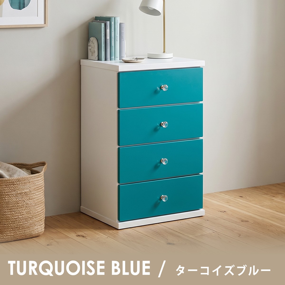 チェスト タンス ローチェスト スリム 完成品 衣類収納 おしゃれ 整理