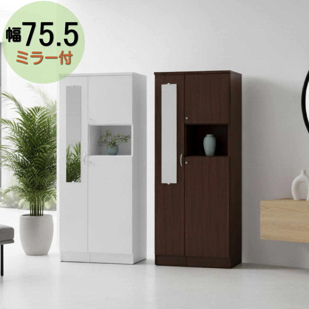 ʔ V[Y{bNX i 75cm nC^Cv ؐ Y [Ƌ t e