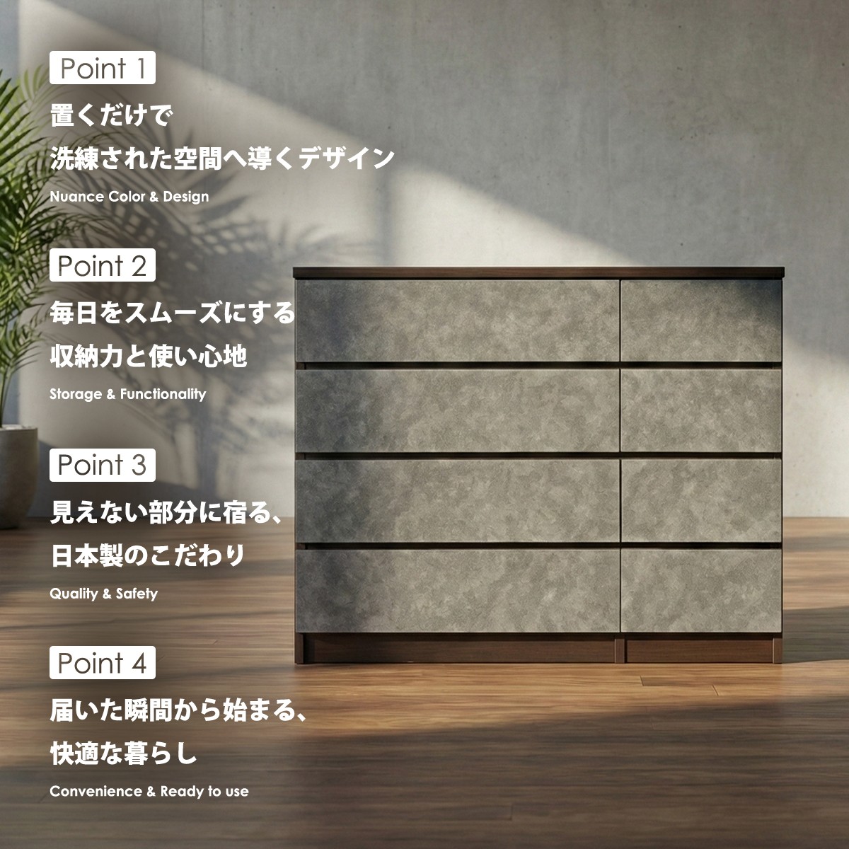 チェスト タンス 完成品 日本製 幅120 ローチェスト 4段 収納 整理