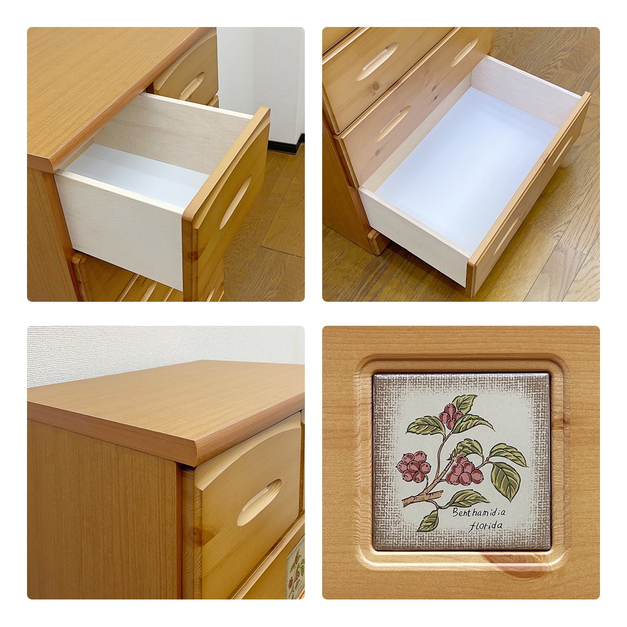 チェスト 7段 幅60 完成品 日本製 天然木 パイン材 スリム 大容量 衣類