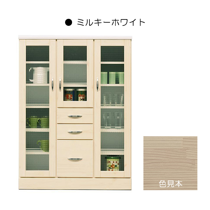 食器棚 為し終える品 幅90珊 御厨子所納める ミルキー白いこと キッチン収納-家具、インテリア-キッチンカウンター