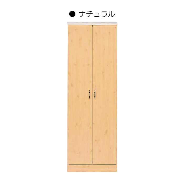 ワードローブ クローゼット 60cm幅 パイン木材 カントリースタイル コンパクト 省スペース ハンガーラック 安い ナチュラル｜taiho-kagu