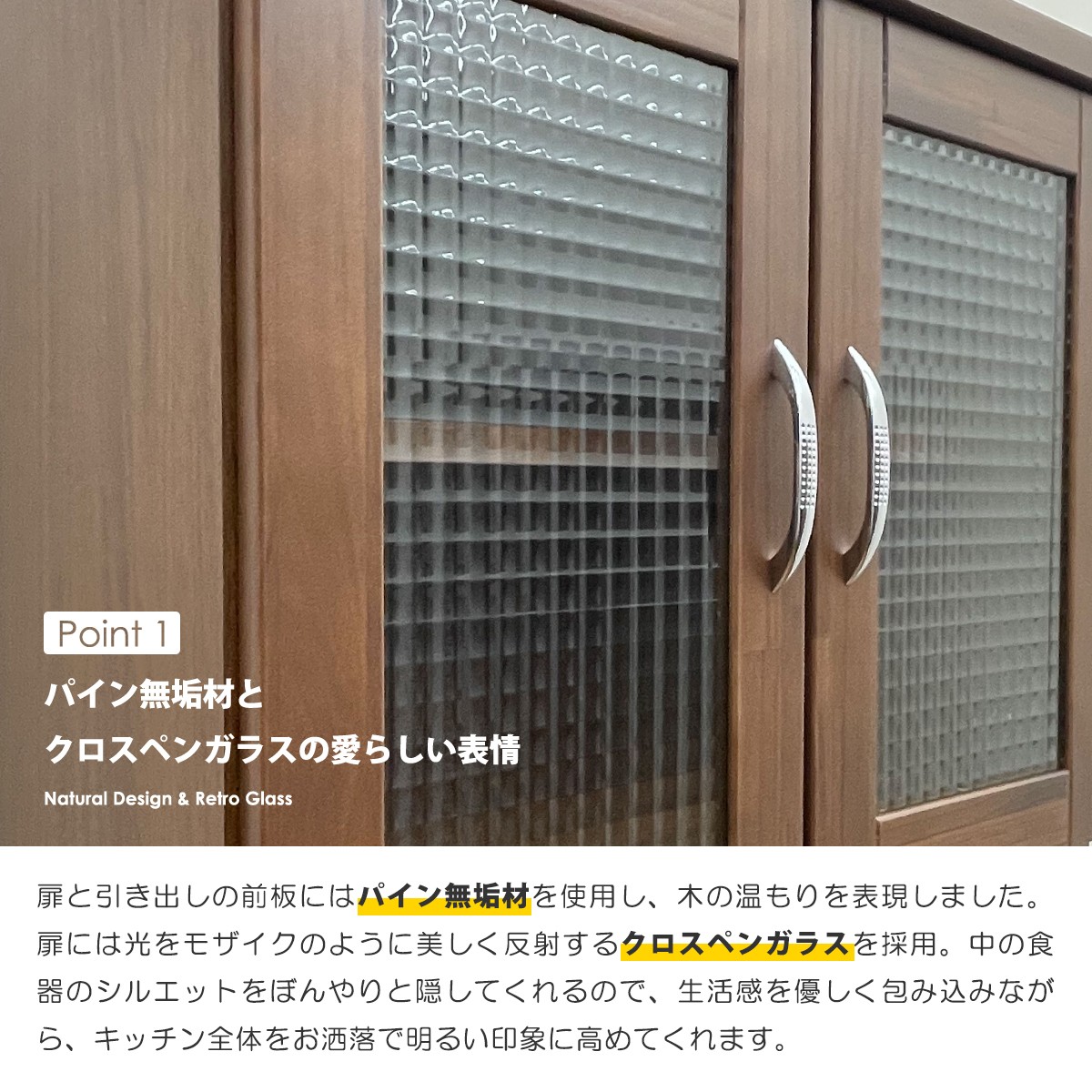 食器棚 レンジ台 幅60 完成品 日本製 スリム レンジボード キッチン