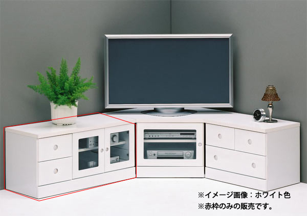 ローボード テレビボード AVチェスト 完成品 幅75cm ナチュラル