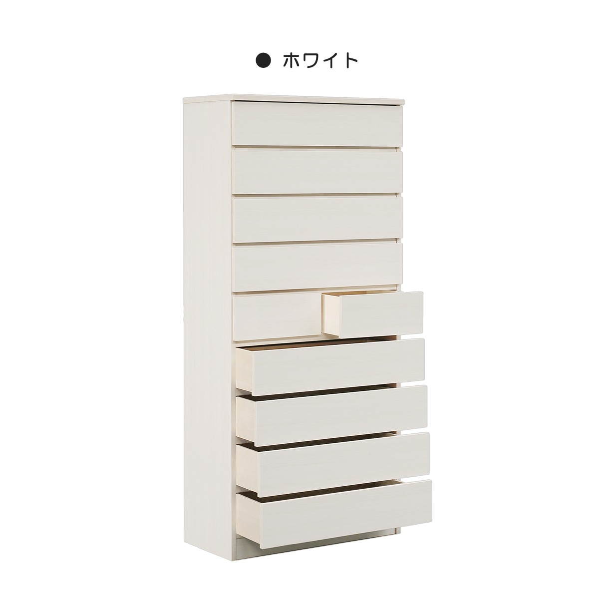 タワーチェスト 幅80cm 大容量 完成品 日本製 スリム 衣類収納 洋服 