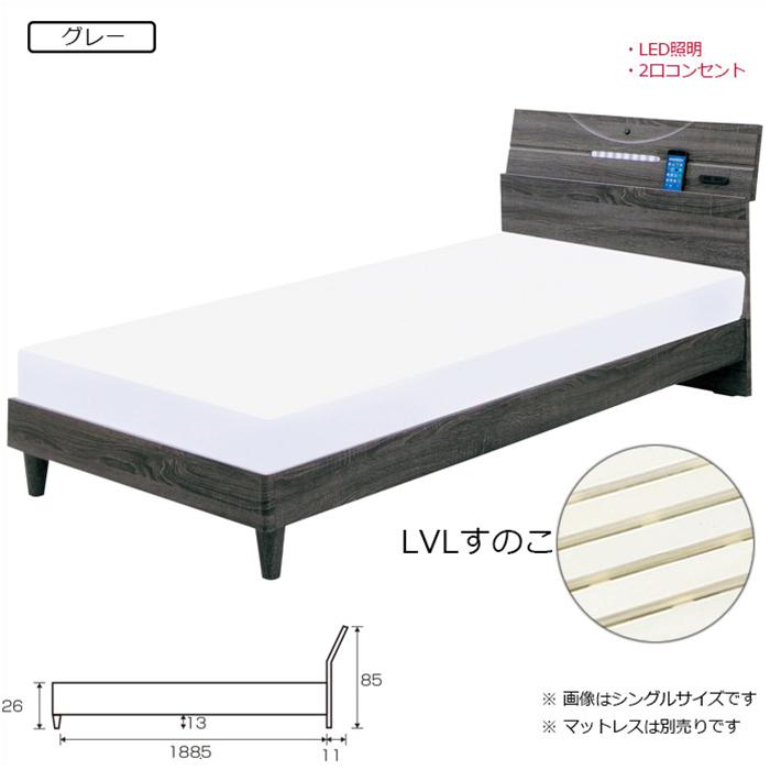 ベッド ダブルベッド コンセント付き すのこ 木製 棚付き LEDライト｜taiho-kagu｜03