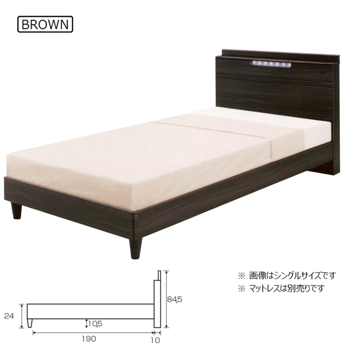 ベッド シングルベッド 宮付き LED照明付き コンセント付き 棚付き 木製 ブラウン｜taiho-kagu