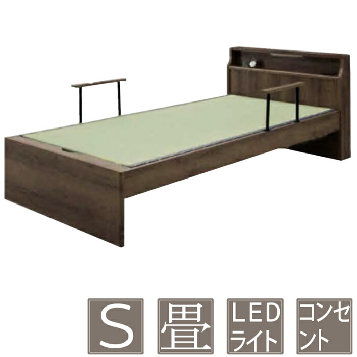 畳ベッド シングル 手すりの人気商品・通販・価格比較 - 価格.com