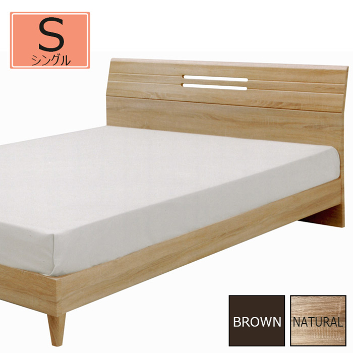 ベッド シングルベッド ベッドフレームのみ 木製 モダン ナチュラル｜taiho-kagu｜04