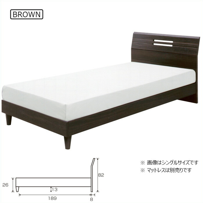 ベッド シングルベッド ベッドフレームのみ 木製 モダン ブラウン｜taiho-kagu