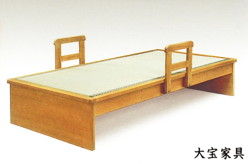 畳ベッド シングル 手すり付き 和風モダン｜taiho-kagu