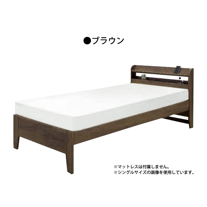 ベッド シングルベッド 宮付き 3段階高さ調節 木製 ベッドフレーム すのこ コンセント シングル おしゃれ｜taiho-kagu｜02