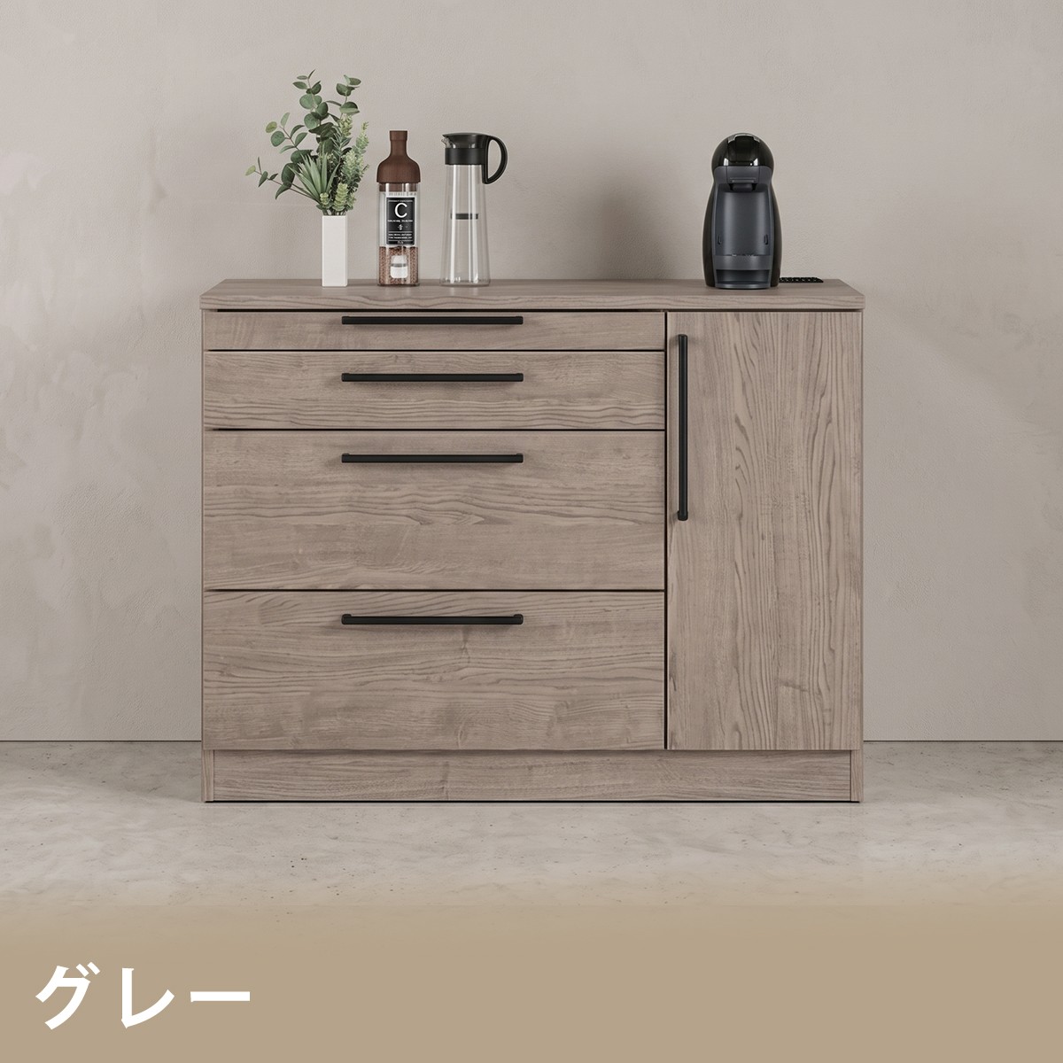 キッチンカウンター レンジ台 完成品 日本製 食器棚 キッチン収納 幅