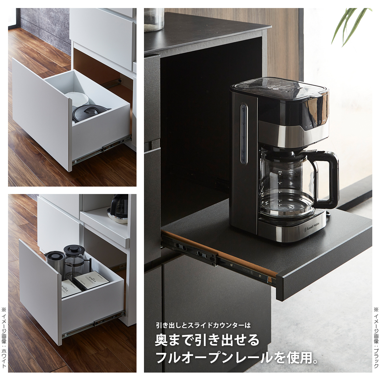 キッチンカウンター 完成品 おしゃれ レンジ台 キッチン収納 食器棚 