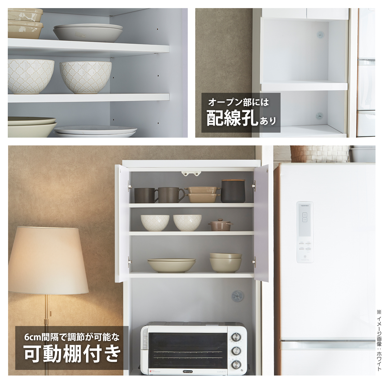 食器棚 レンジボード レンジ台 キッチン収納 キッチンボード 完成品