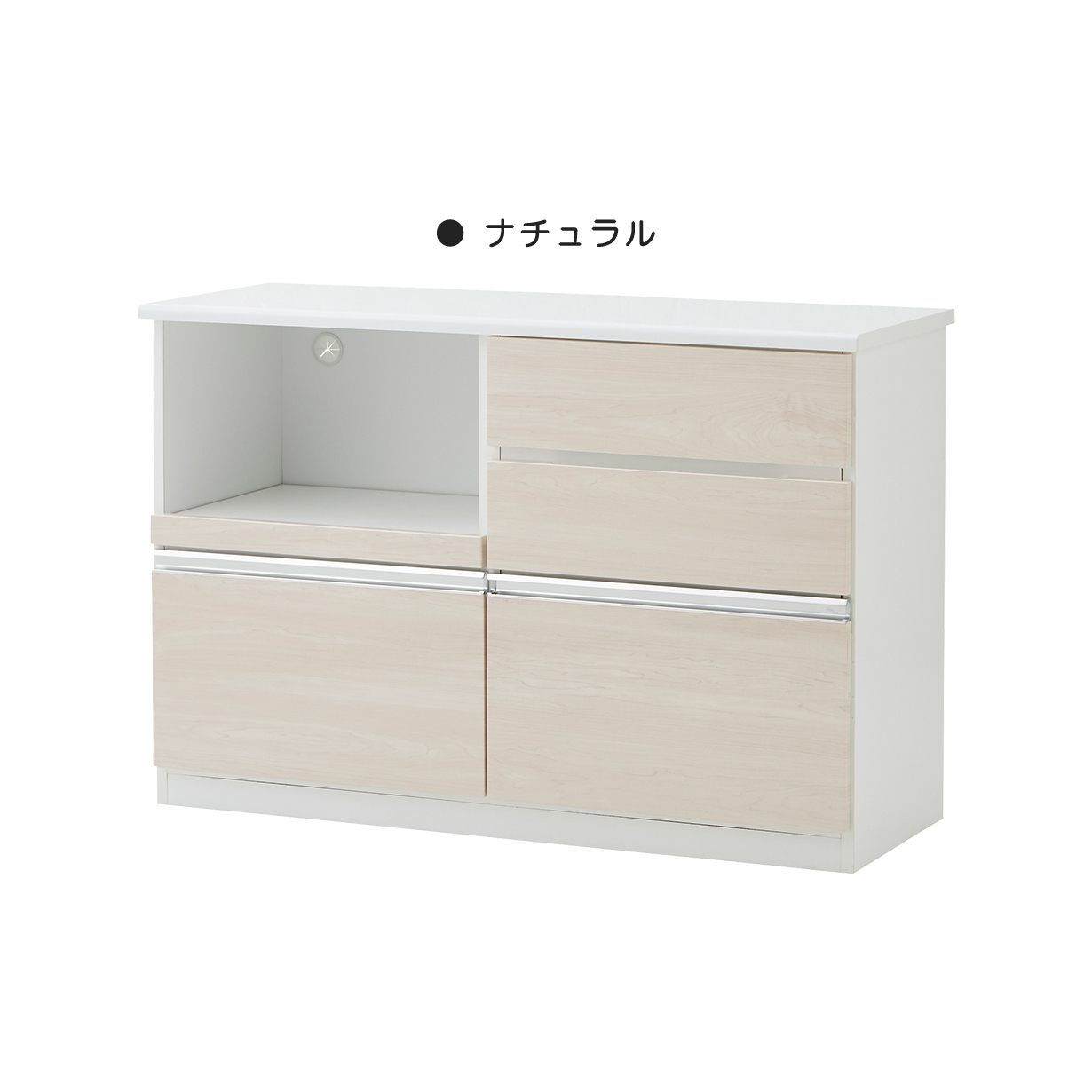 キッチンカウンター レンジ台 食器棚 完成品 おしゃれ キッチン収納