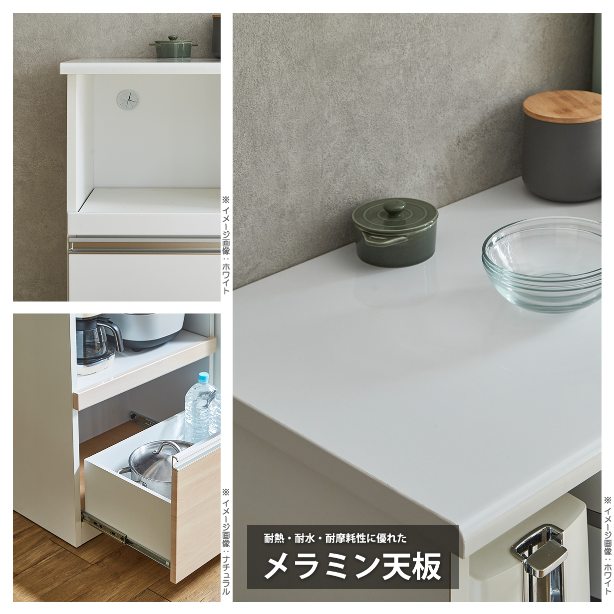 キッチンカウンター レンジ台 食器棚 完成品 おしゃれ キッチン収納