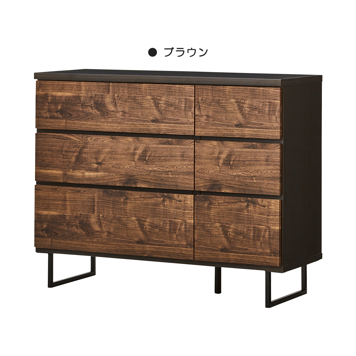 チェスト 3段 幅120 ローチェスト タンス 木製タンス 箪笥 120 整理たんす 完成品 北欧 日本製 ブラウン