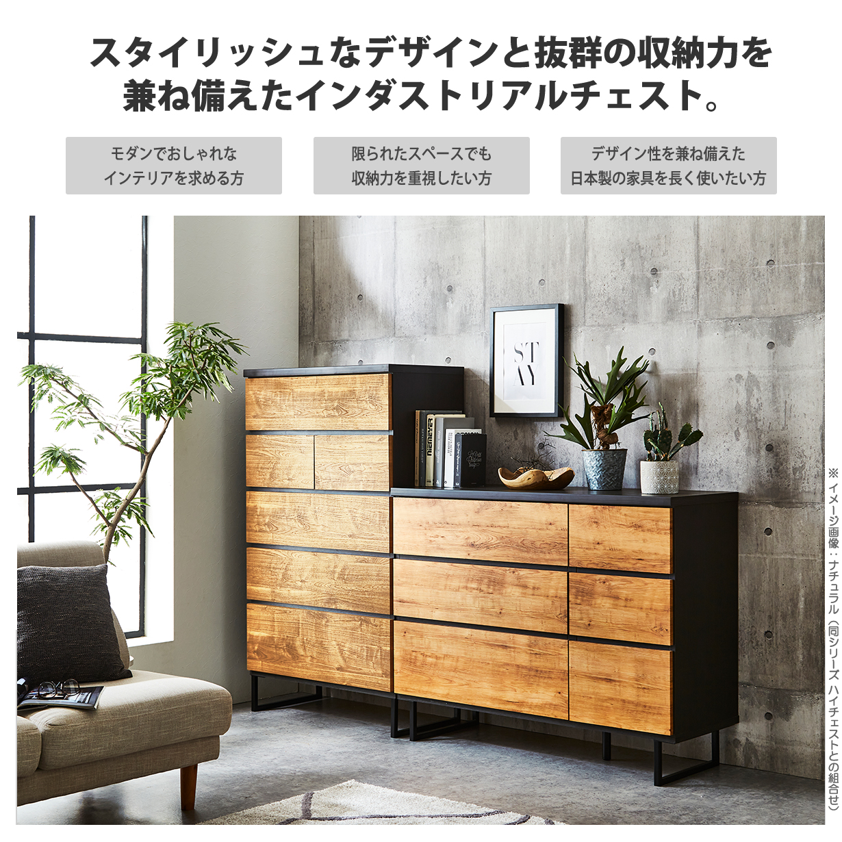 チェスト 3段 幅120 ローチェスト タンス 木製タンス 箪笥 120 整理