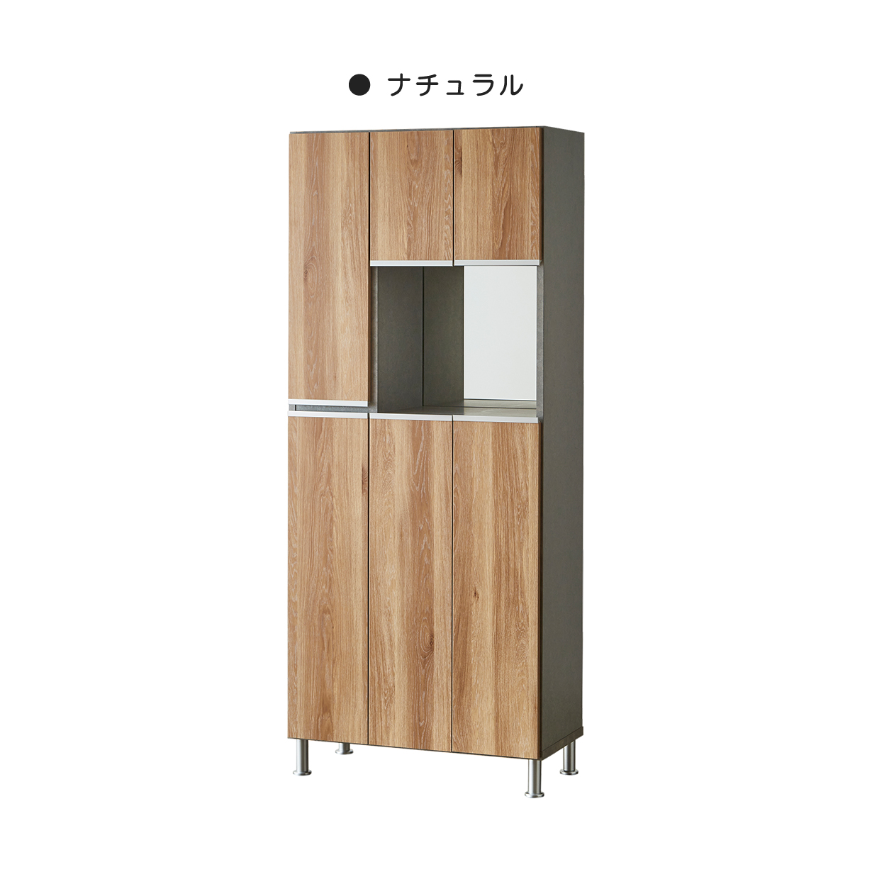 シューズボックス 75 靴箱 下駄箱 ハイタイプ オープン 組立不要