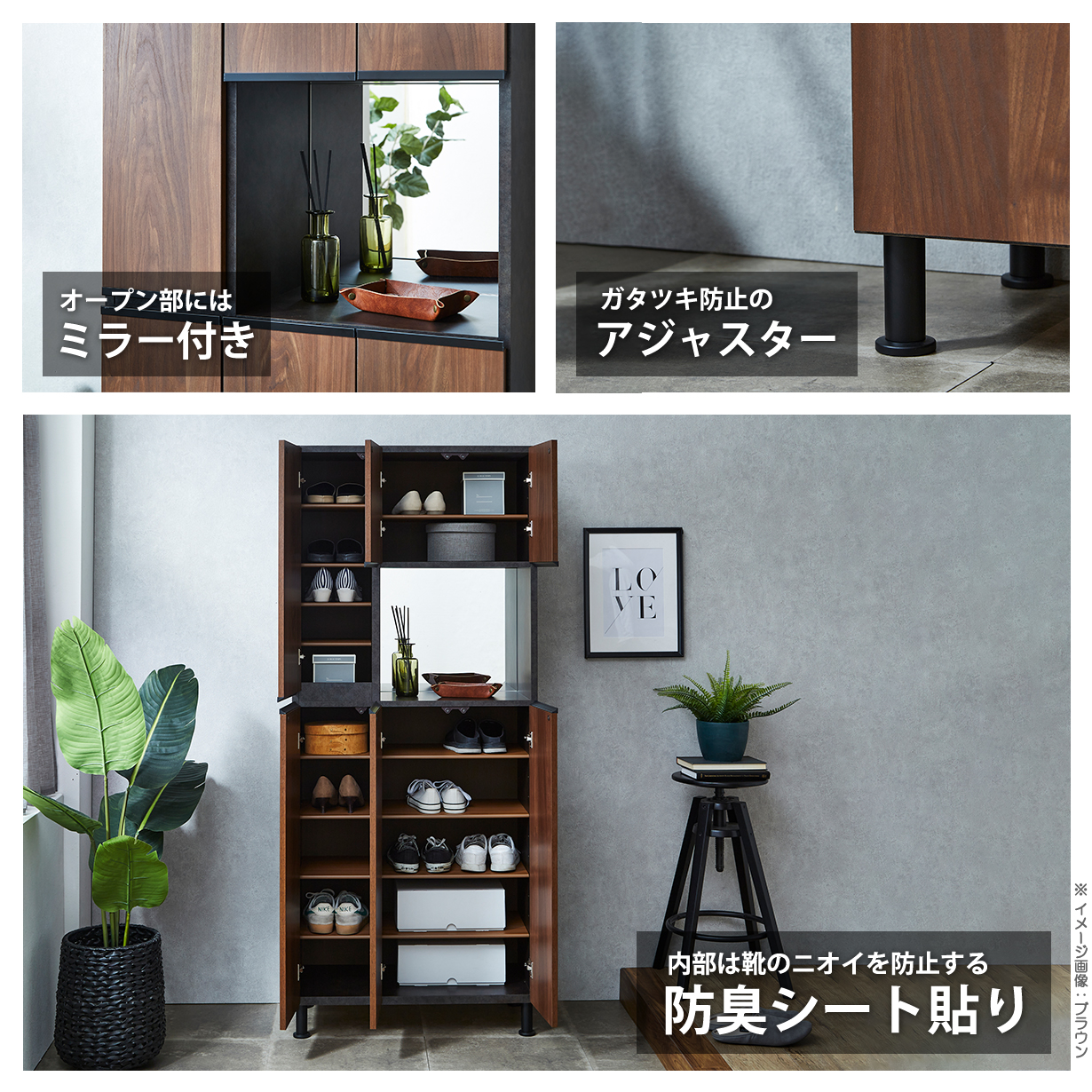 ◇シューズボックス◇下駄箱◇幅約75㎝◇大阪兵庫京都奈良滋賀和歌山◇ 楽天市場】【7/30限定！10％OFFクーポン！！】シューズボックス