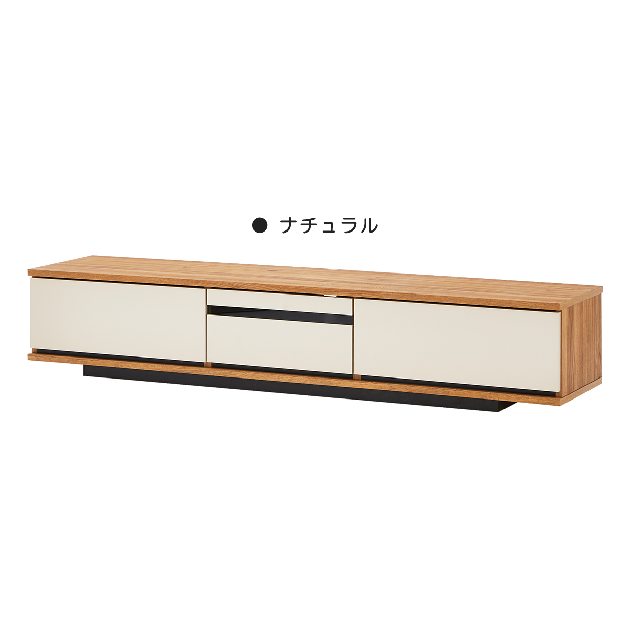 国産テレビ台／ローボード／テレビラック （180cm） 楽天市場】【20時~クーポン5%引】 テレビ台 ローボード 完成品 国産