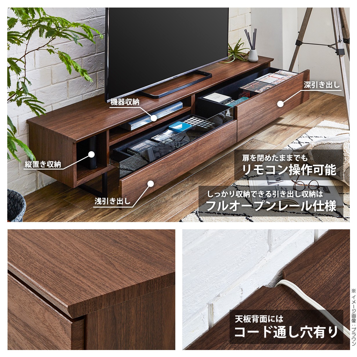 テレビ台 テレビスタンド テレビボード ローボード 幅180cm テレビ TV台 完成品 テレビラック ブラウン |  | 05