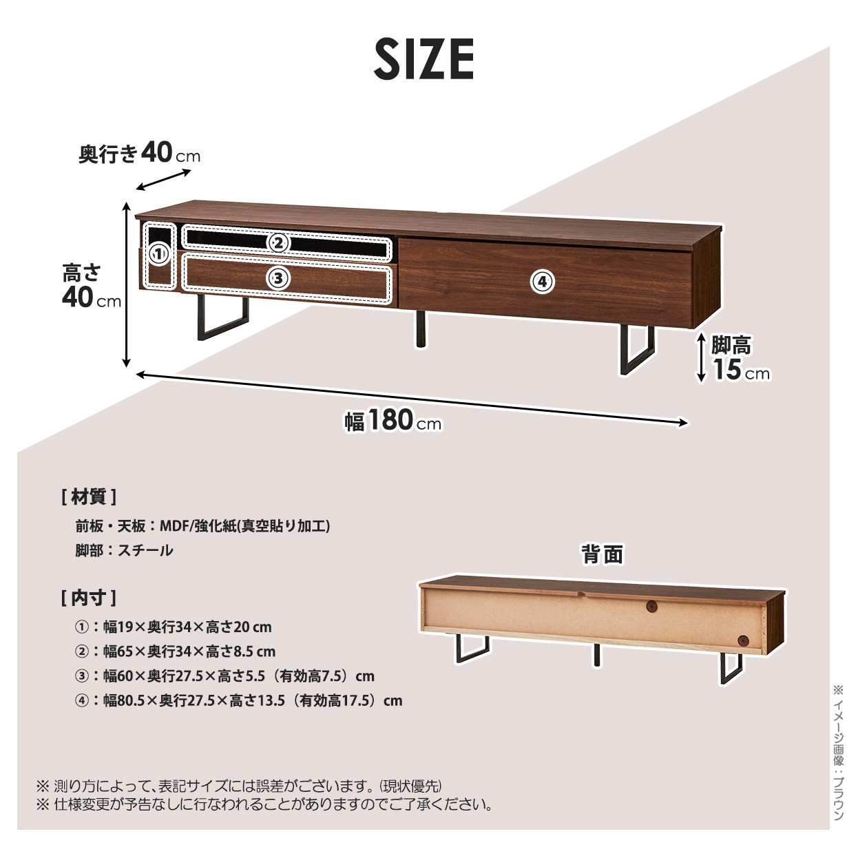 テレビ台 テレビスタンド テレビボード ローボード 幅180cm テレビ TV台 完成品 テレビラック ブラウン |  | 06